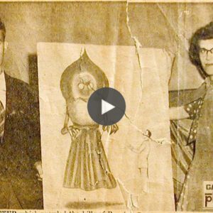 The Unknown: Unraveling the Mystery of the Flatwoods Monster - An Alien Creature's Enigmatic Encounter with Humans