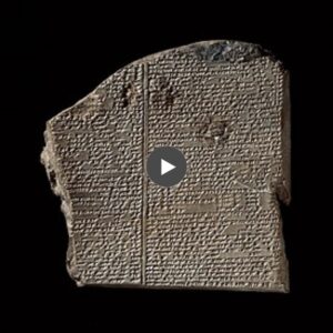 The Mystery of Aliens in the Epic of Gilgamesh