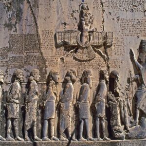 "Behistun Mountain's Multilingual Inscription and Grand Stone Relief, Signifying the 'Abode of God'"