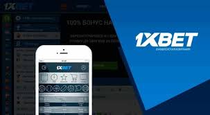 Experience Seamless Betting with Online 1xbet Desktop 68 Experience Seamless Betting with Online 1xbet Desktop 68