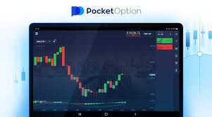 Mastering Pocket Option Trade Strategies and Insights